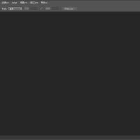 Adobe Photoshop CS6 精简便携版 + 单文件版